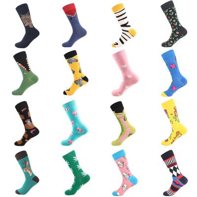 China Breathable wholesale custom socks design colorful funny happy logo high quality fashion crew cotton men&women girl designer socks for sale