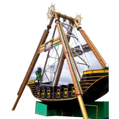 China High Quality Reliable Amusement Park Equipment Hot Sale Reputation Swing Pirate Ship Park Recreation Equipments for sale