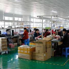 Verified China supplier - Shenzhen Also Shuyuan Technology Co., Ltd.