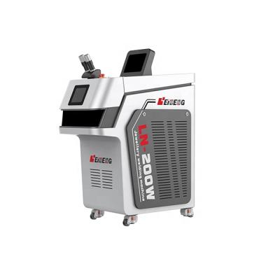 China jewelry welding products NC brand laser spot welding machine for jewelry price for sale