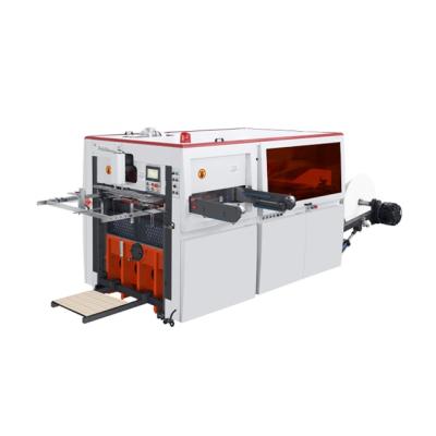 China Garment Shops High Speed ​​High Productivity Roll Paper Cup Automatic Punching Die Cutting Machine for sale