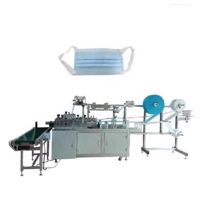 China Min Factory SINGLE-BRIDGE EAR Face Mask Machine Max Speed ​​250 PCS Advertising Company STANDARD ELASTIC Mask Machine Surgical Face Mask Machine for sale