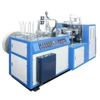 China New Full Automatic Double Paper Cup Former Hotels Wallpaper Cup Making Machine for sale