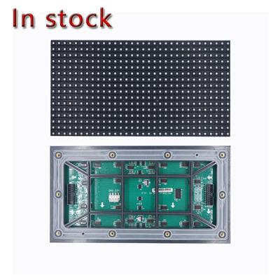 China Splice Led Screen P10 LED Screen 6500CD Linsn FM6353 320x160 LED Screen High Quality Outdoor Module for sale