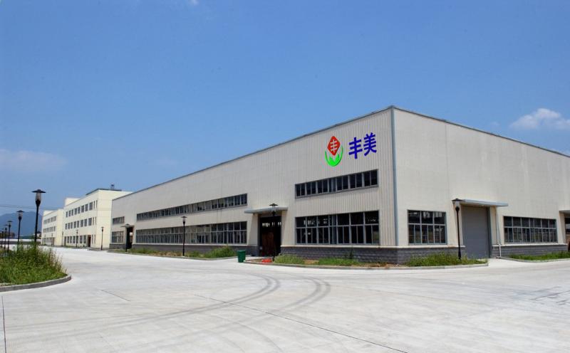 Verified China supplier - Shandong Fengmei Agricultural Technology Co., Ltd.