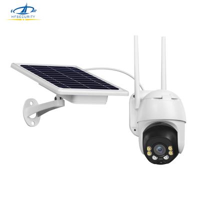 China HFSecurity SC05-24H Outdoor Built-in Wireless Siren Digital CCTV Security Camera 2MP PTZ Battery Solar Powered Camera 4g Camera Outdoor for sale