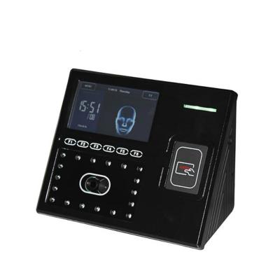 China Biometric Eye Facial Scanner Workcode Recognition Face Reader Machine FR401 for sale