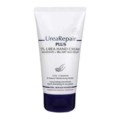 China Natural Organic Repair Repair Cream For Hands for sale