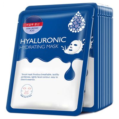 China Whitening and Anti Wrinkle Wholesale Hyaluronic Hydrating Mask To Moisturize Face Mask Face Mask for sale