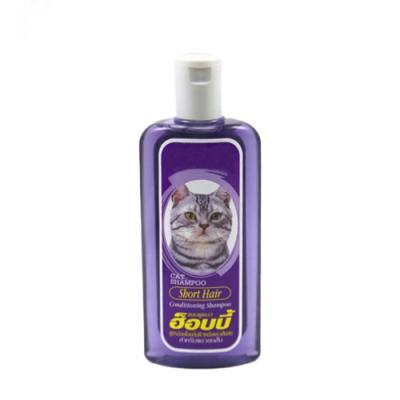 China Shorthair Cat Replenishing Natural Organic Cleansing Shampoo for sale