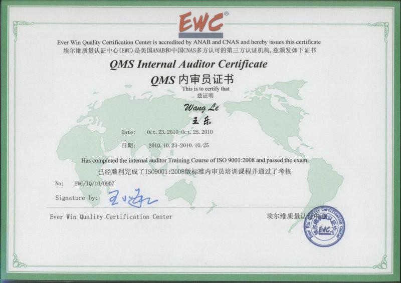 QMS Internal Auditor Certificate - Hangzhou Encore Machinery Equipment Co., Ltd.