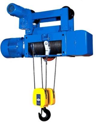 China 16 ton, 20 ton Under-Slung Electric Wire Rope Monorail Hoist For Storage / Warehouse / Workshop for sale