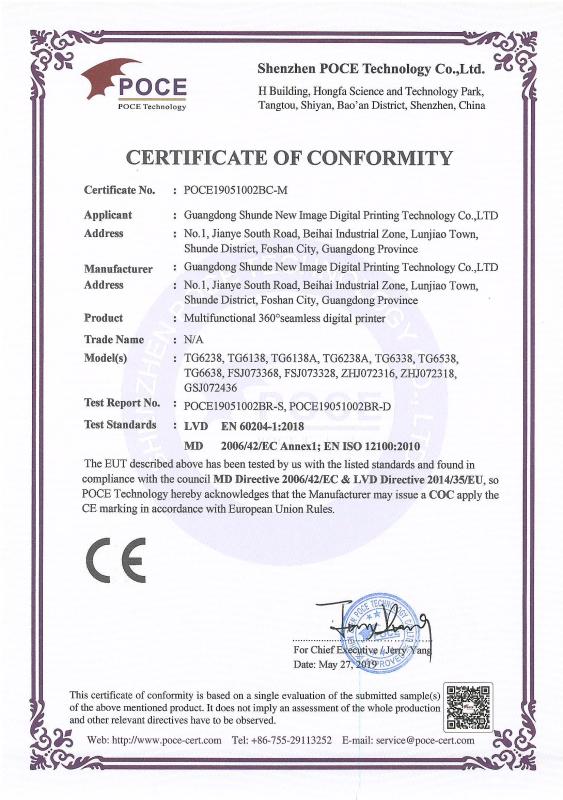 CE - Foshan Shunde Qianbeiyi Raiment Co., Ltd.