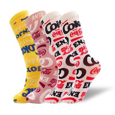 China QUICK DRY Seamless Socks Kid Increasing Socks Socks For Resell for sale