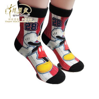 China Antibacterial Non Slip Top Seamless Sport Design Grade Custom Tube Stocking Socks Woman for sale