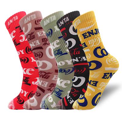 China Wholesale Custom Polyester Basketball Socks Digital Printed Men Antibacterial With Material Eco-friendly Socks Factory From China for sale