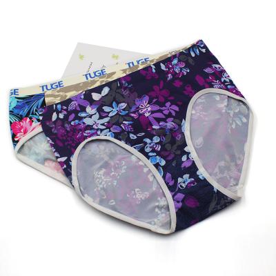 China Anti-wrinkle seamless underwear panties girls panties kids s bra panties sets online for sale