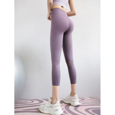 China Women's Breathable Yoga Tights High Waist High Hips Fitness Yoga Running Elastic Pants for sale