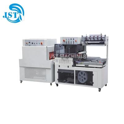 China Food Toy / Gift Movie Sleeve Shrink Packing Machine for sale