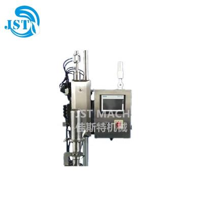 China Automatic Food Liquid Nitrogen Injector Equipment / Machine / Factory / Manufacture for sale