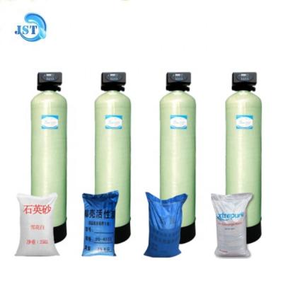 China Good quality factory 1035 FRP fiberglass pressure tank sand filter frp tank for sale