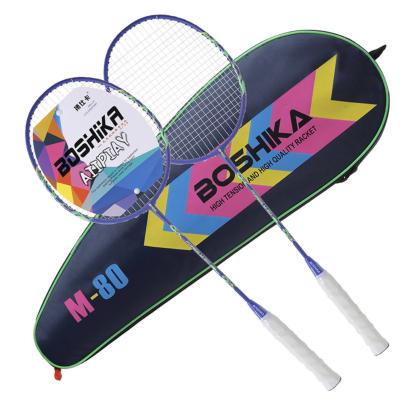 China Eastic & Factory wholesale durable high quality tennis badminton racket alloy integrated steel set tied with shuttlecock 3 for sale