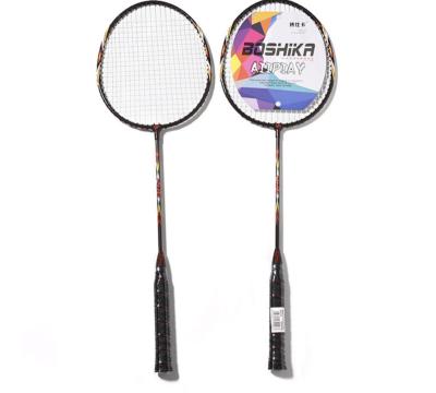 China Eastic & Durable Badminton Rackets Set In Bag Light Sports Cheap Wholesale Steel Soft Lover Customized Heavy Ball PVC Noise for sale