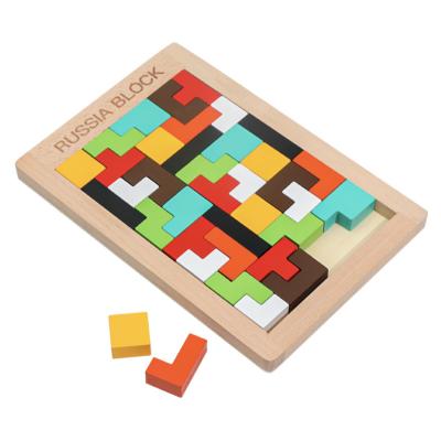 China Educational Toy Custom Made Wooden Jigsaw Puzzle Toy First Birthday Education Gift For Kids High Quality Game for sale