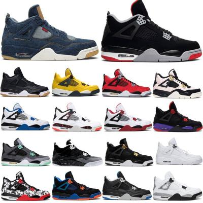 China Hot Sale Durable Jordon Sneakers 4 Retro High OG College Oreo Oreo Sail Men Women Blue White Basketball Shoes for sale