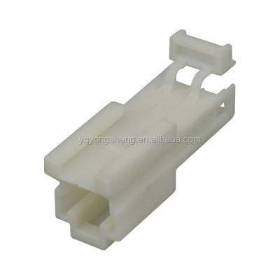 China 7122-8326 MG620393 3SDL02MW06W KET 2 Way Male Female Automotive Connectors SDL02MW for sale