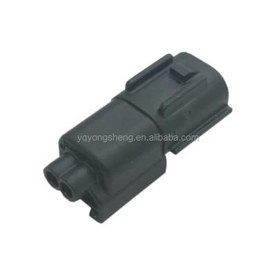 China 6188-5641 2pin SUMITOMO Automotive Cable Power Automotive Connectors Cable Connector for sale