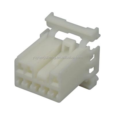 China 7123-8386 MG610402 8 Pin Automotive Auto Connector AUTO HOUSING CONNECTOR for sale