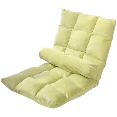 China (Other) Modern Adjustable Floor Sofa Chair Lounge Seat Gaming Couch Folding Lazy Bed for sale