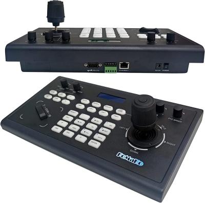 China Broadcast and broadcast controller 4D PTZ camera keyboard and professional video gamepad IP video conferencing professional for sale