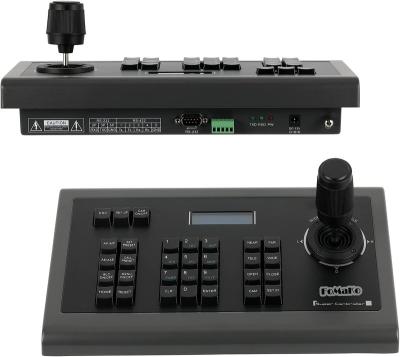 China FoMaKo PTZ Controller with 3D Joystick for Broadcast and Production Professional Video Support PELCO D/P RS232 RS485 2.7 inch for sale