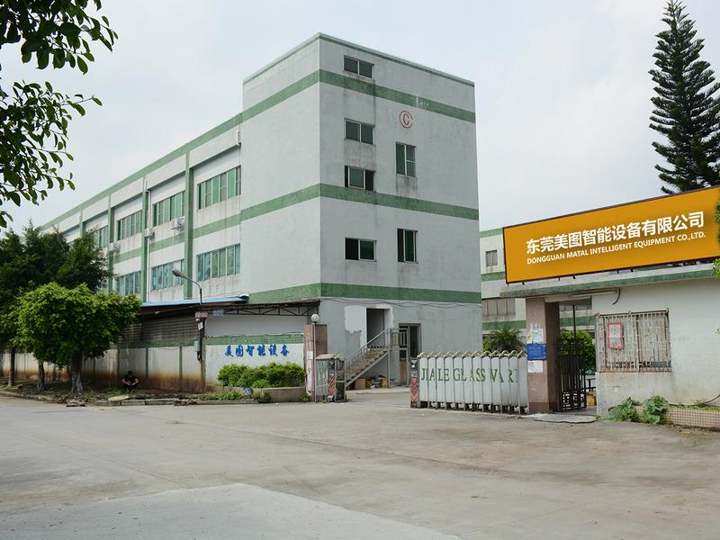 Verified China supplier - Dongguan Matal Intelligent Equipment Co., Ltd.