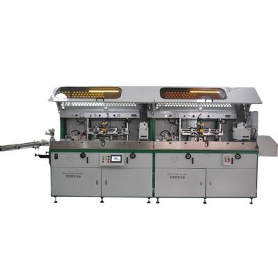 China Hotels MT-S102/2UV automatic 2 color UV screen printing machine for bottles jars automatic plastic screen printing machine for sale