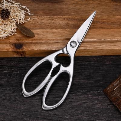 China High quality sharping knife food grade kitchen scissors poultry shears scissors for kitchen for sale