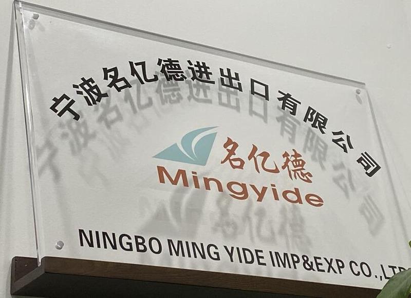 Verified China supplier - Ningbo Ming Yide Imp & Exp Co., Ltd.