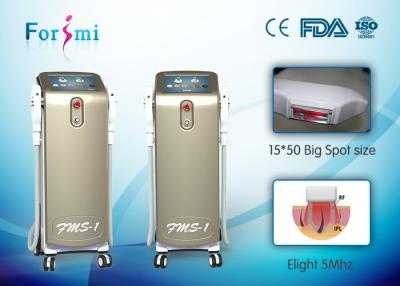 China Best ipl laser machine IPL SHR Elight 3 In 1  FMS-1 ipl shr hair removal machine for sale