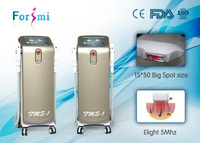 China Beauty equipment IPL SHR Elight 3 In 1  FMS-1 ipl shr hair removal machine for sale