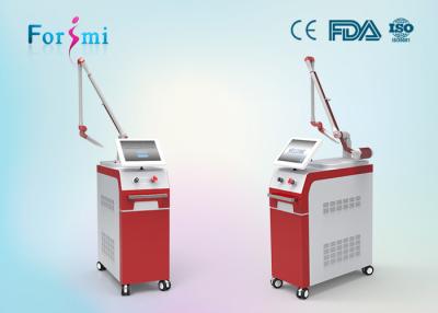 China laser switch Q-Swtiched Nd Yag Laser Machine FMY-I Tattoo Removal Machine for sale