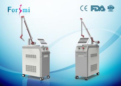 China provide FDA Q-Swtiched Nd Yag Laser Machine FMY-I Tattoo Removal Machine for sale