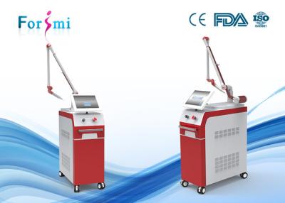 China best cheap Q-Swtiched Nd Yag Laser Machine FMY-I Tattoo Removal Machine for sale