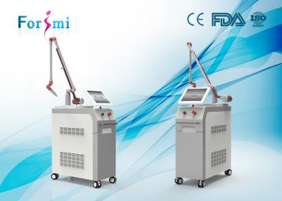 China laser mirror Q-Swtiched Nd Yag Laser Machine FMY-I Tattoo Removal Machine for sale