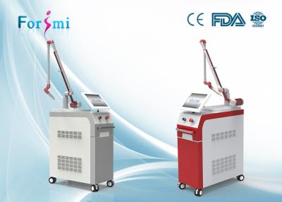 China harmony tattoo Q-Swtiched Nd Yag Laser Machine FMY-I Tattoo Removal Machine for sale