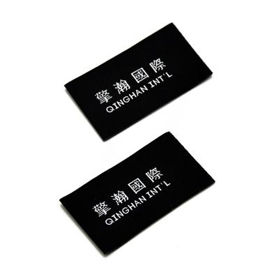 China Sustainable Free Shipping Custom Woven Neck Apparel Collar Iron On Labels for sale