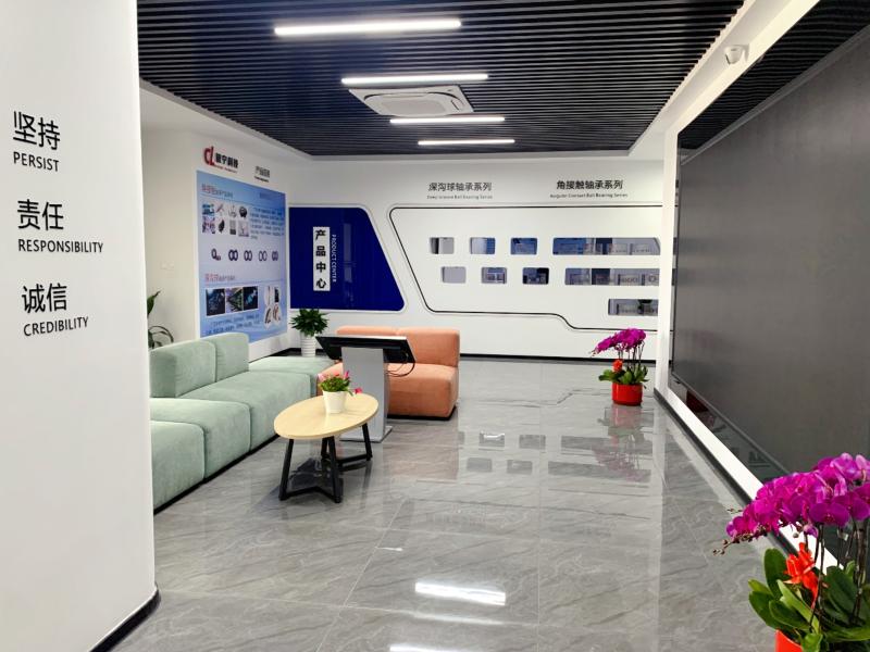 Fornitore cinese verificato - Beining Intelligent Technology (Zhejiang) Co., Ltd