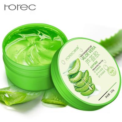 China Wholesale Private Label Skin Revitalizer After Sun Vegan 100% Pure Natural Organic Soothing Aloe Vera Puro Gel For Face for sale