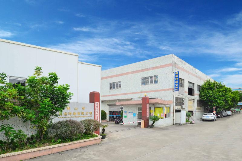 Verified China supplier - Foshan Denuo Printing Co., Ltd.